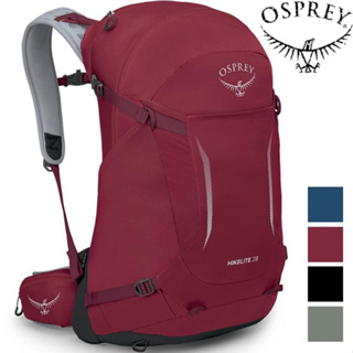 Osprey Hikelite 28 後背包/登山小背包/運動背包