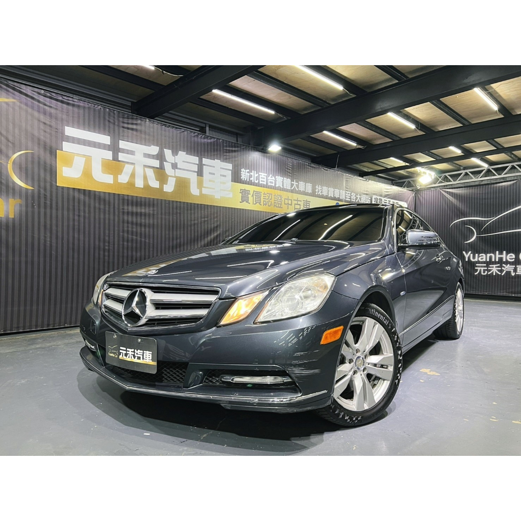 2012 Benz E350 Coupe BlueEFFICIENCY (212)