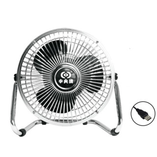 中央牌 KDB-151-F 6吋不鏽鋼DC開關型2段式桌扇