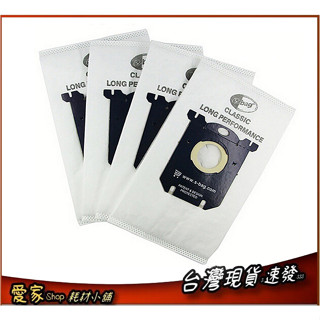 s-bag 集塵袋 適 伊萊克斯 飛利浦 吸塵器 FC8437 FC8439 FC8204 fc8220布袋s-bag