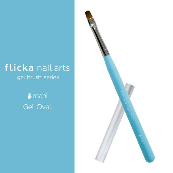 ∞現貨∞flicka nail凝膠筆系列