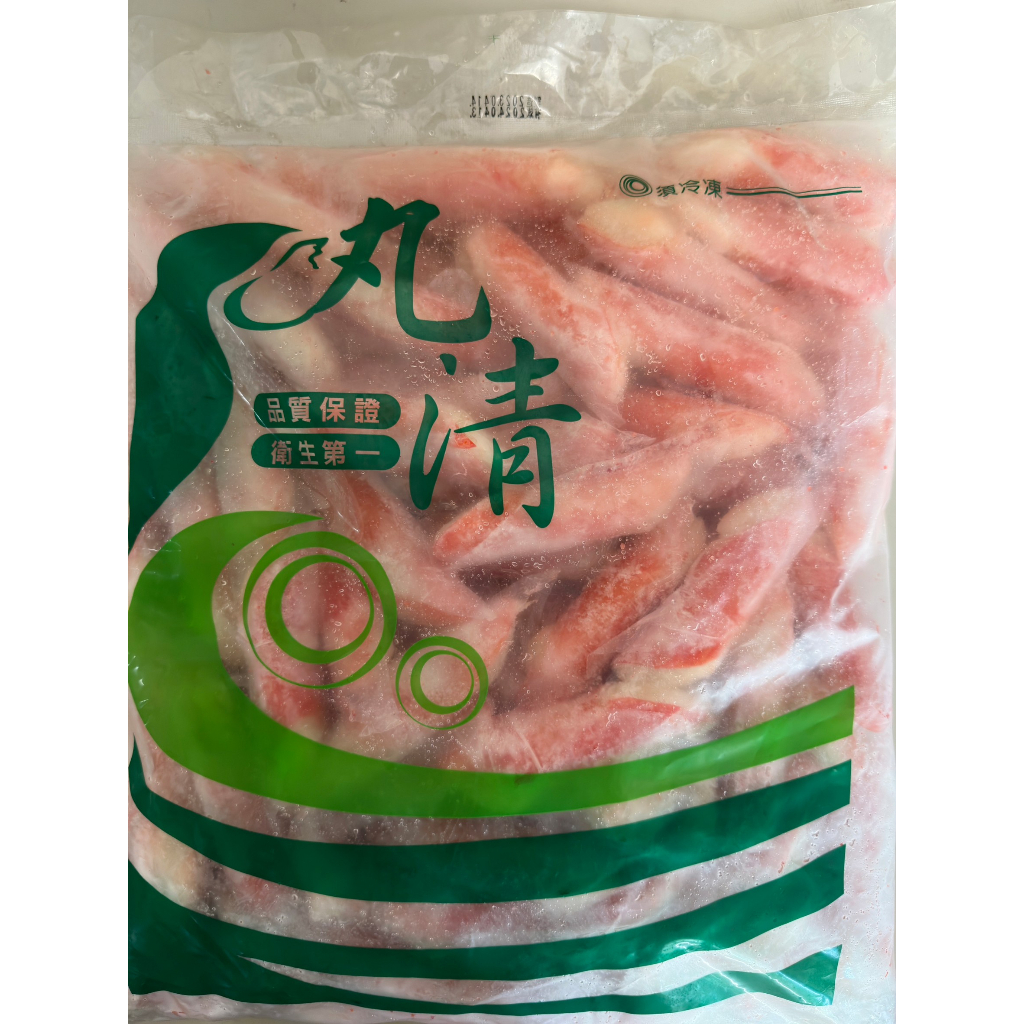 【丸清】丸清蟹棒麻糬 蟹角麻糬 麻糬 蟹肉棒 火鍋料 關東煮 業務用 冷凍食品 不適用於7天鑑賞期