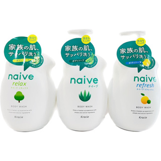 日本 Kracie Naive 娜艾菩 沐浴乳 530ml