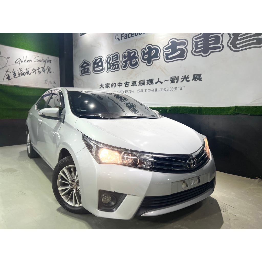 2014年 TOYOTA  Altis E版 跑15萬