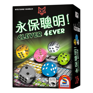 骰子人桌遊-永保聰明 CLEVER 4EVER 四代(繁)骰子紙筆遊戲