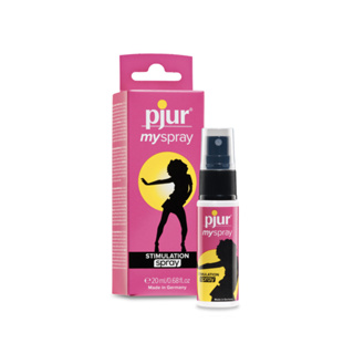 【德國pjur 碧宜潤】女性情慾提升噴霧20ml ｜ myspray