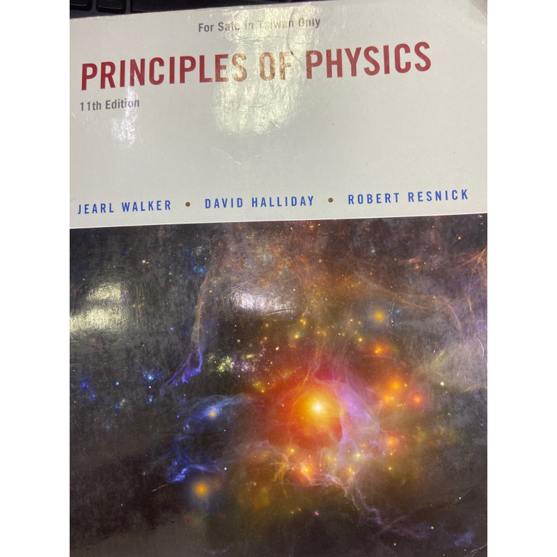 Principles of Physics ［Wiley]