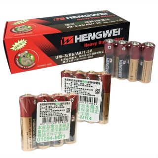 【創藝】無尾熊 3號電池 4號電池 碳鋅電池 無汞環保碳鋅乾電池 環保碳鋅電池 (臺灣快速出貨)