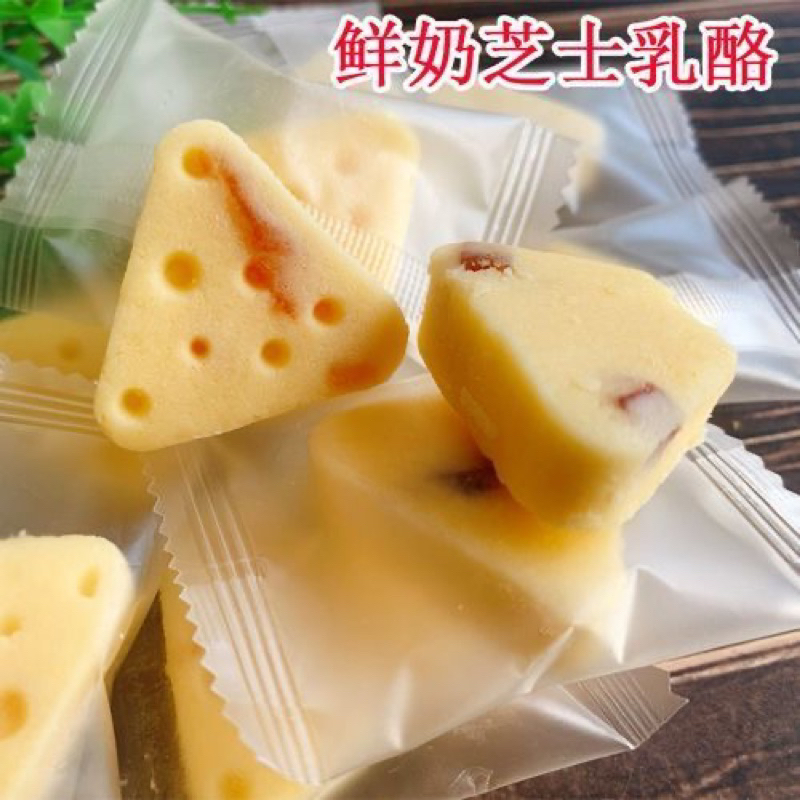 試吃活動台灣上青鮮乳起士酪（冰涼更好吃）原味、芒果、蔓延莓、奇異果、百香果等