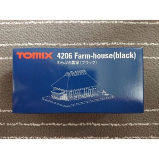 TOMIX 4206 茅草農家(黑色) N規建築場景情景模型