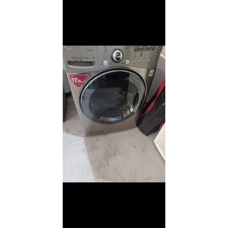 LG洗烘脫17公斤洗衣機九成新13000