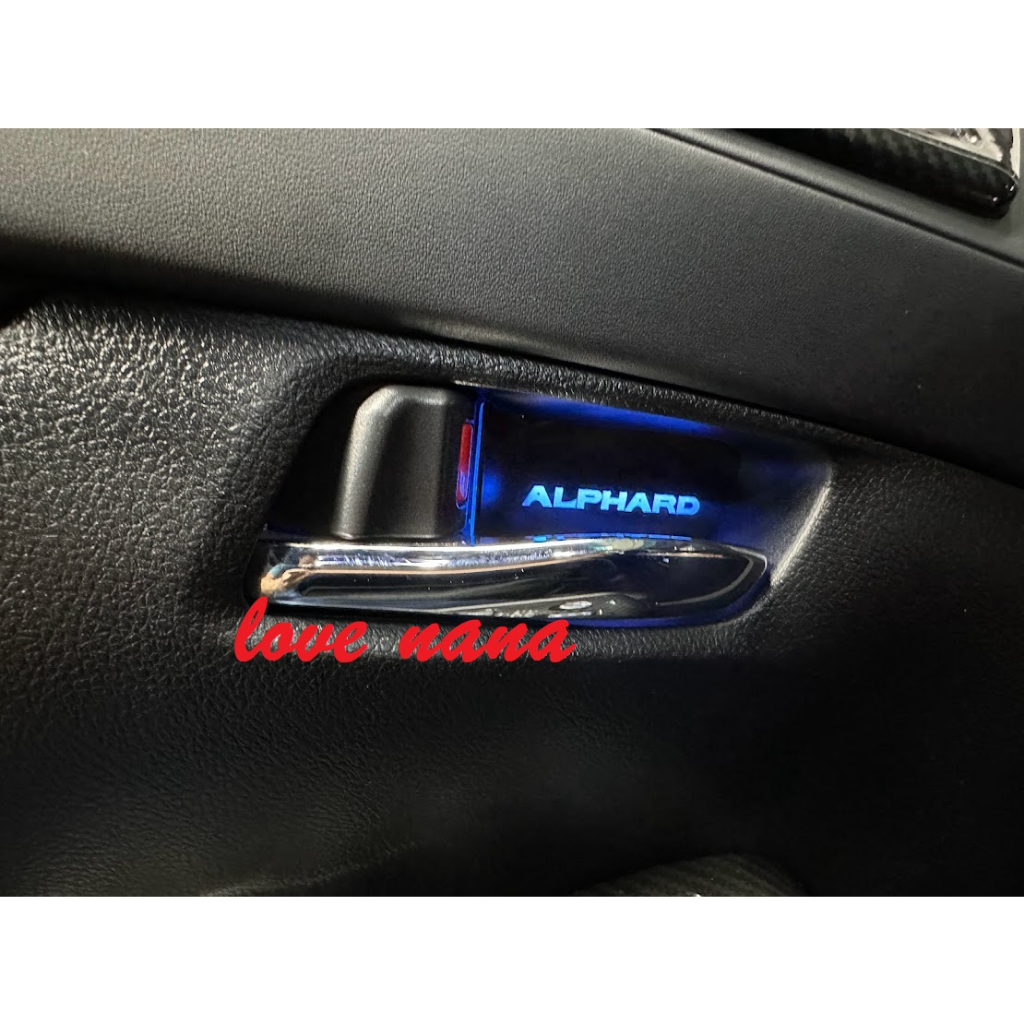 [[娜娜汽車]] 豐田 ALPHARD 阿法 專用 正副駕 內門碗氣氛燈 內門燈 免拆門 觸摸變色款