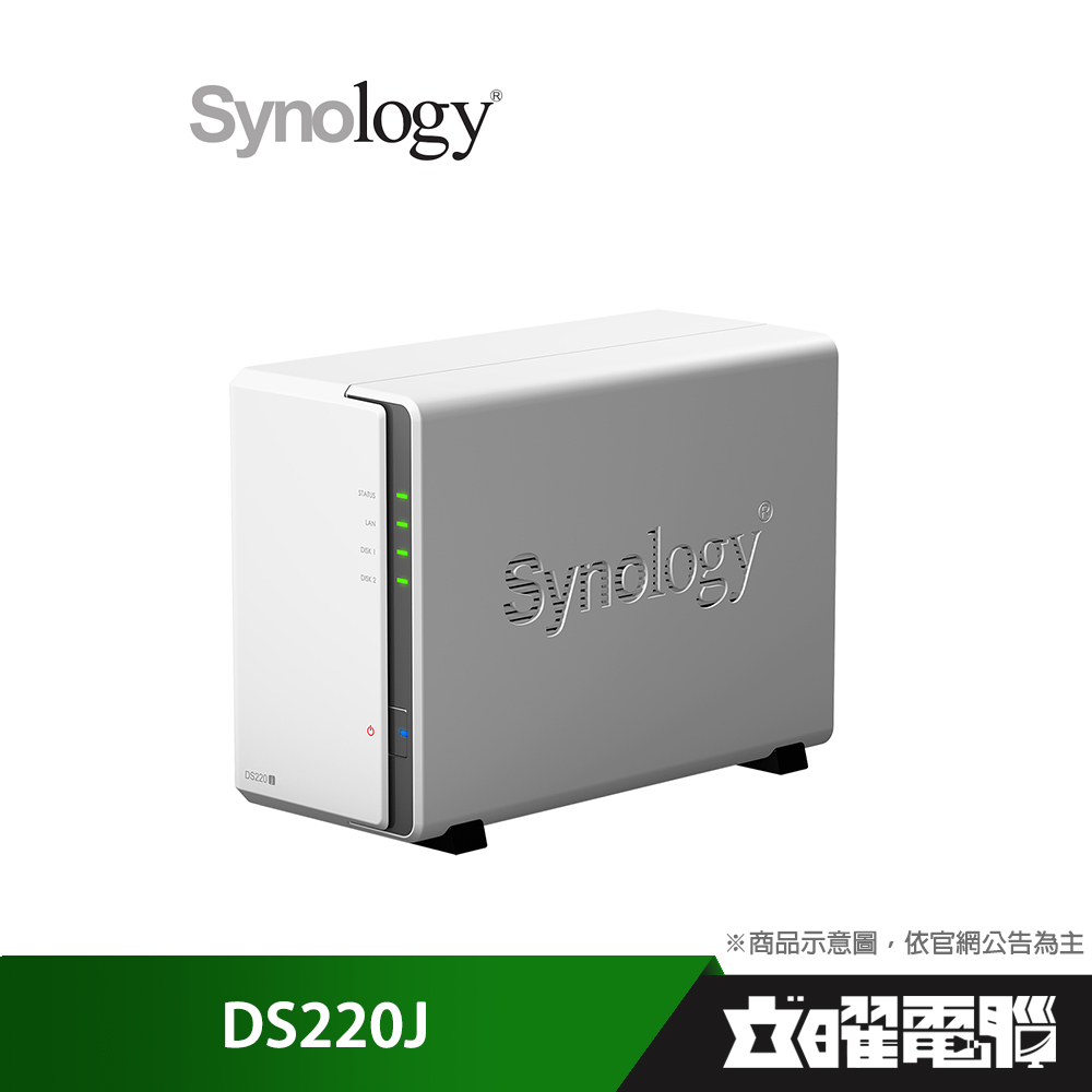 Synology DS220j 4TB的價格推薦- 2023年8月| 比價比個夠BigGo