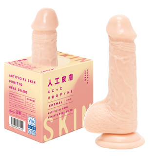 日本純國產 仿真人工皮膚 陽具按摩棒-12cm