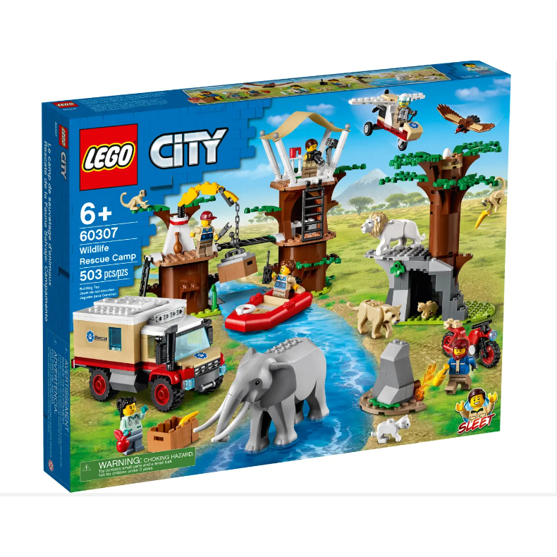現貨正品LOGO現貨正品樂高城市City系列Lego60307 野生動物救援營 現貨
