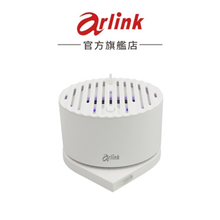 【Arlink】HC20蔬果/肉類淨化機 官方原廠直送