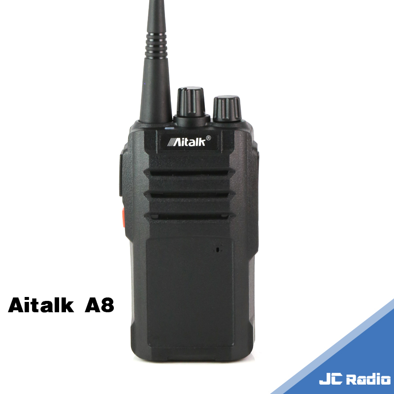 Aitalk A8 抗跌落 免執照無線電對講機 (單支入)