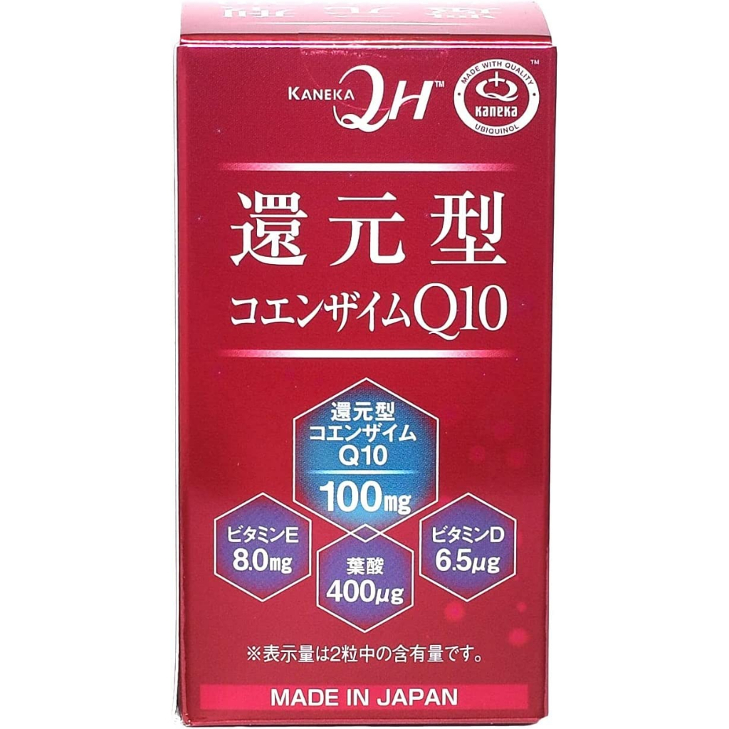 日本原裝 KANEKA 還元型 新一代還原型 輔酶 Q10 QH 日本正品 營養 補充品 QH 30日份 60粒