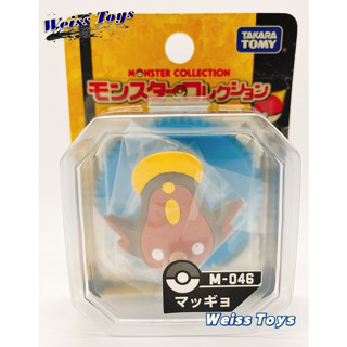 ★維斯玩具★ 現貨 神奇寶貝 寶可夢 TAKARA TOMY M046 泥巴魚 公仔 全新未拆封 不挑盒況