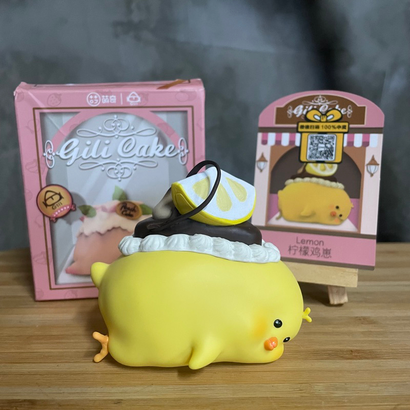 萌奇Gili Cake 趴趴蛋糕甜品系列-檸檬雞崽 盲盒