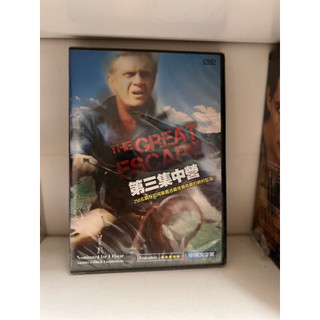 知飾家 (A2) 全新未拆 歐美電影 第三集中營 THE GREAT ESCAPE DVD