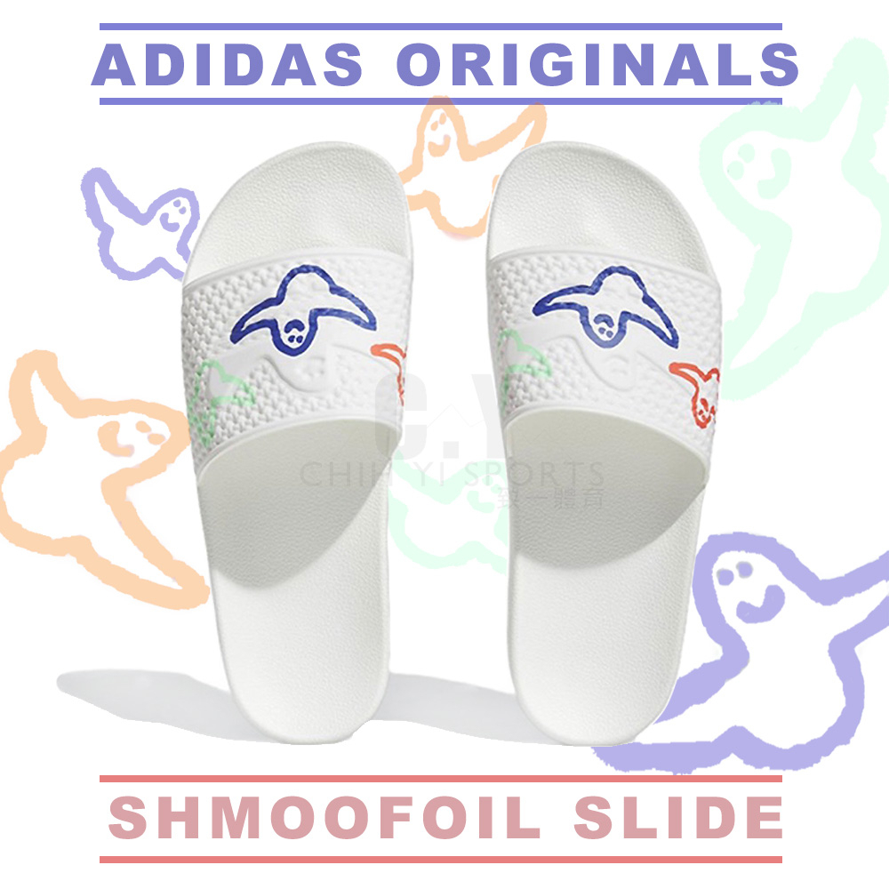 adidas Originals 三葉草 SHMOOFOIL SLIDE 情侶款 男鞋 女鞋 拖鞋 小幽靈 HQ2034
