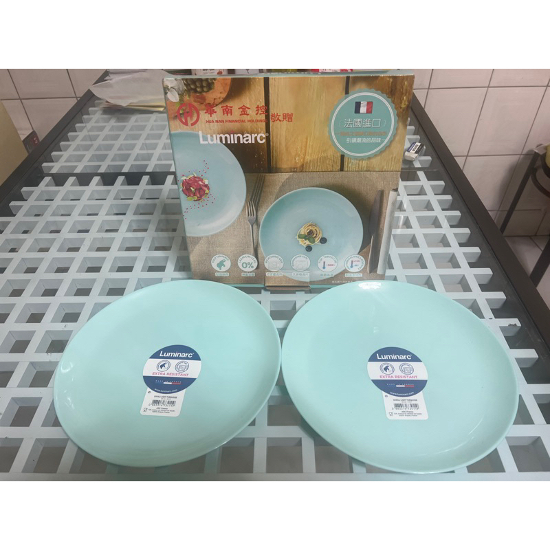 【諸羅童樂園】Luminarc 法國樂美雅 蒂芬妮藍雙盤組 餐盤 盤子 華南金 股東會紀念品