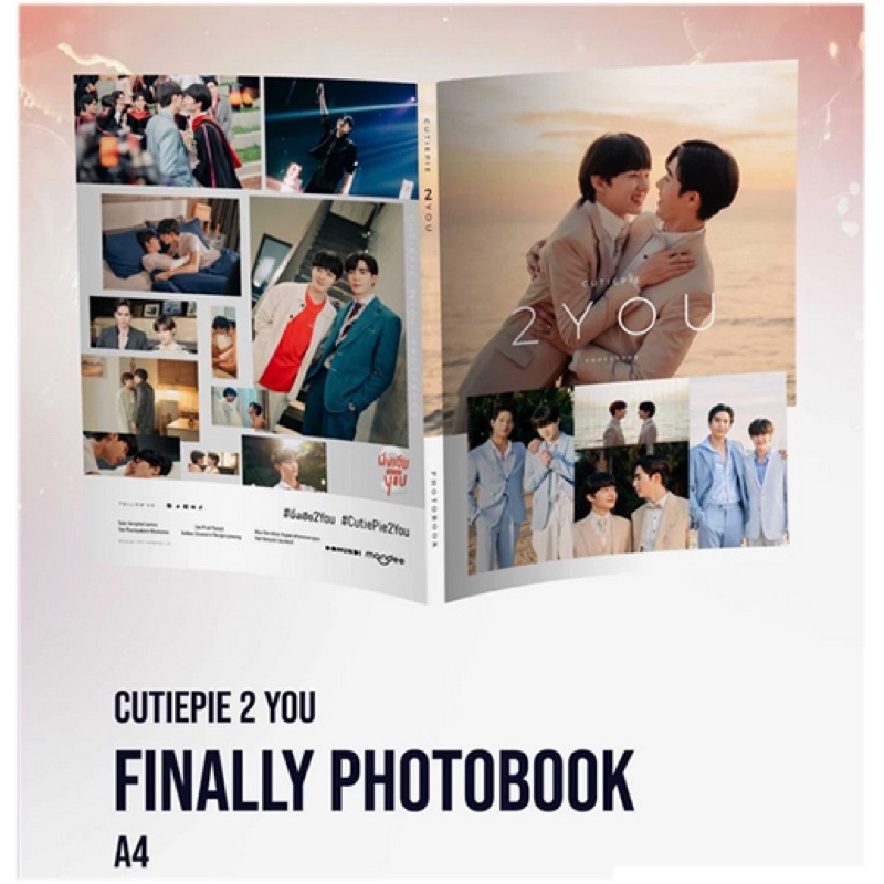 DOMUNDI PHOTOBOOK zeenunew cutiepie