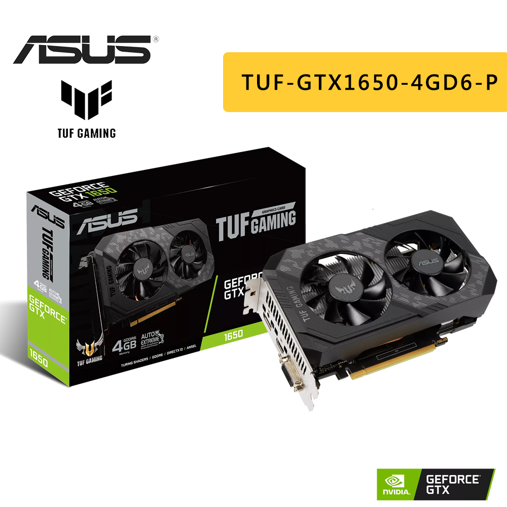 TUF-GTX1650-4GD6-P-GAMING的價格推薦 - 2024年10月| 比價比個夠BigGo