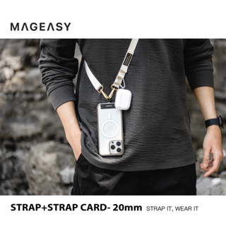 【公司貨免運】MAGEASY魚骨牌「多元掛繩系列」 (含墊片/不限手機型號 )STRAP+STRAP CARD-20mm