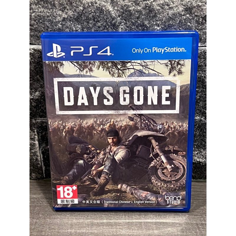 Ps4 往日不再 Days Gone(繁體中文版）