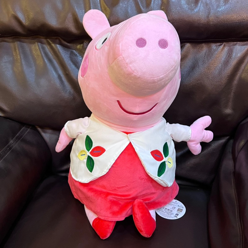 全新 現貨 Peppa Pig 小豬佩奇 喬治 佩佩豬 粉紅豬小妹 絨毛 娃娃 填充玩具 刺繡外套 18英吋 授權 鐳標