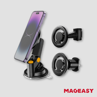 ❚ MAGEASY ❚ 出風口支架 Magsafe 磁吸支架 汽車支架 車用手機支架 車用配件 儀錶板支架 螢幕延伸桿