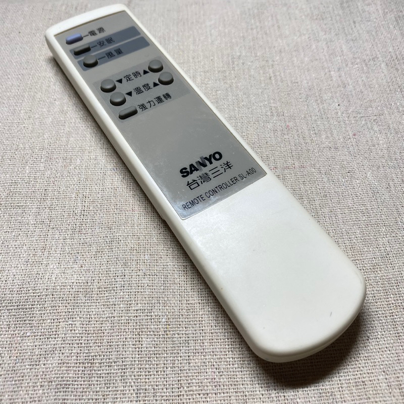 【二手】SANYO台灣三洋冷氣遙控器 remote controller SL-A00