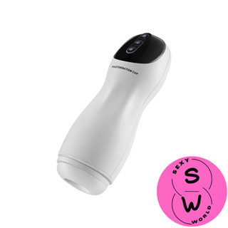 小愛｜吸吮震動｜情趣飛機杯 電動自慰套 自慰器 情趣用品 成人玩具 Sexy world