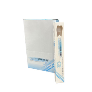 健康牙刷 C2 單支販售 新包裝 C2健康牙刷 貝氏超軟毛牙刷 單支 不可挑色