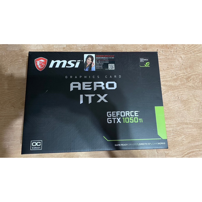 2021年出廠二手MSI 微星  GeForce GTX1050TI 1050TI