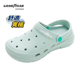 GOODYEAR固特異 夏日輕旅 女鞋 輕便透氣兩穿洞洞鞋 湖水綠 / GAWP32755/K Shoes Plaza