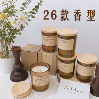 【臺灣現貨】正品 Only For You 手作香氛蠟燭 亞馬遜熱銷 大豆蠟 木蓋蠟燭 琥珀色瓶 精油蠟燭 實木蓋