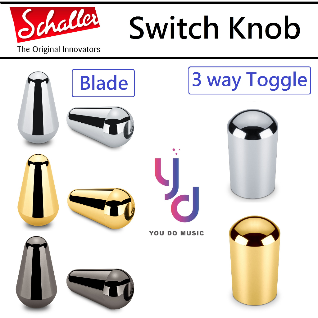 Schaller Switch Knob Tip 三段 Toggle 搖頭開關 三段 五段 Blade 刀鍘 開關帽