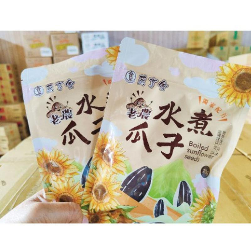 【全球】蒸享食老農水煮瓜子70g/包