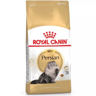 10KG 兩包免運請聊聊洽詢 ROYAL CANIN 法國皇家 P30 波斯貓 成貓 波斯成貓 一歲以上使用