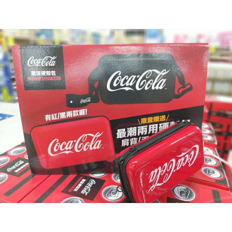 ^.^飛行屋(全新品)COCA COLA 可口可樂 #限量 吋7潮流硬殼包//可肩背&amp;手拿/顏色~潮流紅(材質~ABS)