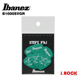 IBANEZ B1000SVGR Steve Vai 簽名款 PICK 6入【i.ROCK 愛樂客樂器】