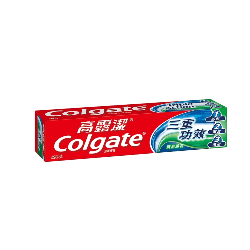 [CA小舖] 高露潔 三重功效牙膏 160g