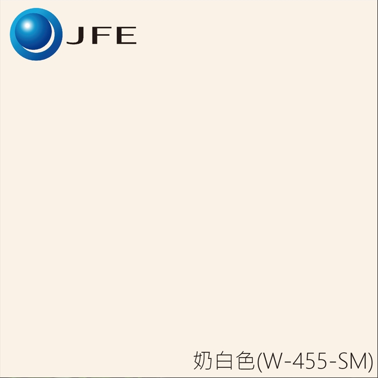 【日本住宅用內裝材】-日本原裝JFE琺瑯壁板奶白色(W455SM)