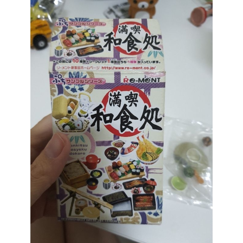 食玩盒玩re-ment Rement 滿喫和食處日式料理壽司絕版和食