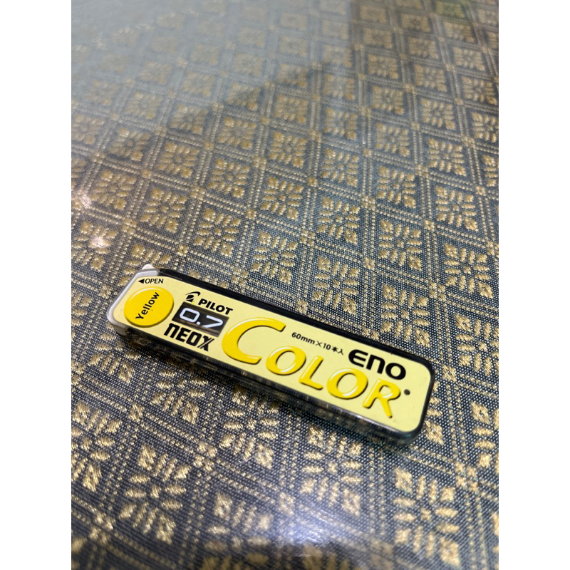 PILOT百樂 COLOR ENO 0.7mm色色筆筆芯HRF7C-20-Y