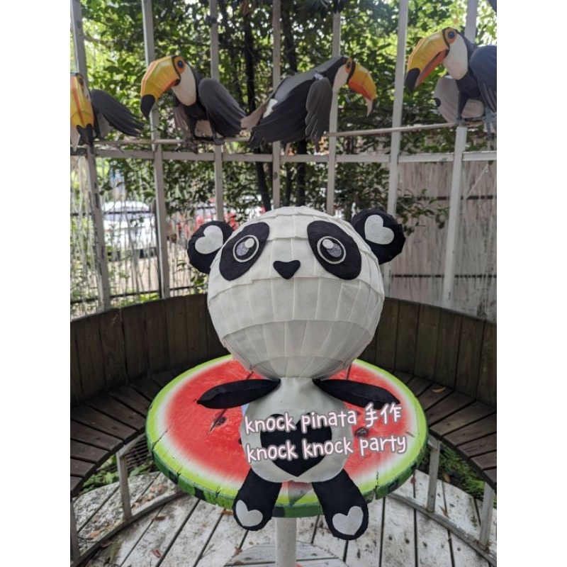 pinata 熊熊造型皮納塔生日派對遊戲氣球驚喜派對