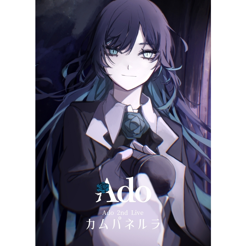 【BD/DVD代購】 Ado カムパネルラ 1st LIVE 演唱會 通常版 初回限定版 藍光 BD Blu-ray